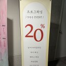 프로그왁싱 | [명지 왁싱 전문점 추천] 눈썹 및 비키니/브라질리언 왁싱 전문점 :: 프로그왁싱 방문 후기 💄