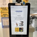 짐피크 PT 헬스 영통점 | 연중무휴 운동할 수 있는 영통 24시 헬스장 - 짐피크 PT 헬스 영통점 솔직후기