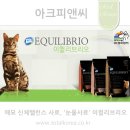 토탈피앤씨 네이버블로그