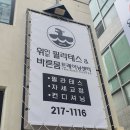 가나광고기획 네이버블로그
