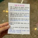 유성메디칼 | 유성 피부관리 올스킨 문제성 피부 전문 물방울 리프팅 관리 후기