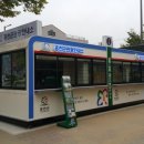 홍천군관광안내소 이미지