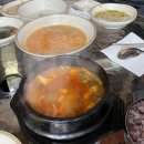 늘푸른정육점 이미지