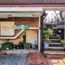 샘터마루 이미지