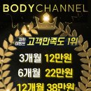 사파동378 이미지