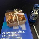 (유)남도산업