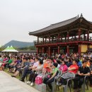 김해가야테마파크