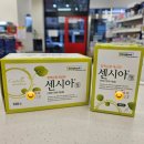 365봉담약국 이미지