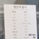 벚꽃스시 티스토리