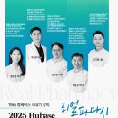 진솔약국 이미지