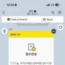 한화리조트 거제 벨버디어 이미지