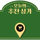 대호애견미용실 네이버블로그