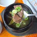 영산포 역사갤러리 | 나주 아이와 가볼만한 곳 여행지 영산포 홍어거리 역사 박물관 황포돛배