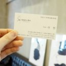 윤카클리닉 네이버블로그