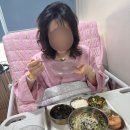 행복의원 | 6일 유도 6시간 만에 순산, 금빛 여성 의원에서 3일 동안 행복했던 후기(유도 O, 무통 O)+출산 브이로그