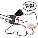 어머나게임즈 이미지