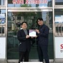 안행주유소 이미지