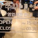 신림역 맛집 추천! 내돈내산 후기 ㅣ쭈꾸미는 살 안찔까🤔?