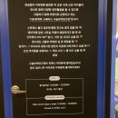 신진당구장