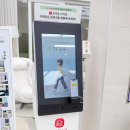 LG전자 전주지점 이미지