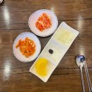 안산1길R 다이닝코드