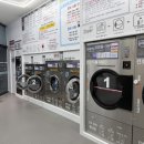 동남세탁 이미지
