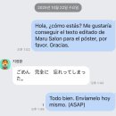 녹원가든 | Console.ReadLine(10월);