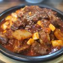 거너실흑태찜 이미지