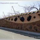 옹기마을 이미지