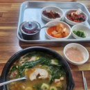 춘천순대국밥 이미지