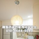 봉천1천 이미지