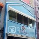 신포동 특화거리 이미지