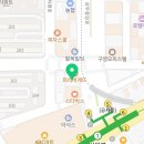 반석치과교정과구강악안면외과치과의원 이미지