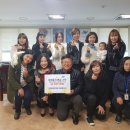 한양어린이집 이미지