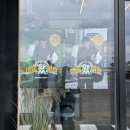 삼미축산 | [부산/강서구]부산 명지맛집 추천 특별한 돼지고기 삼미특돈 추천 '세연축산'