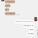 디오지 | Bitter Sweet한 케언즈 일상