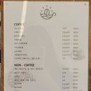 카페 글리빈