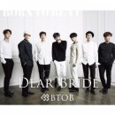 비투비