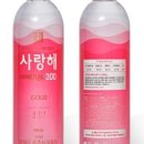 야채선수