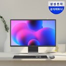 삼성종합사무기기 | 삼성 갤럭시북프로 DM970AGA-L71AR 추천 후기｜지갑 부담 덜한 선택