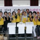 광주광역시 광산구 운남동 주민센터 대회의실 이미지