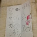 진경원민박캠핑장 이미지