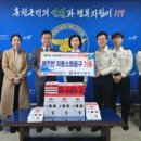 하이트진로(주) 강원공장 이미지