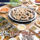 중석한우 이미지