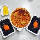 응급실국물떡볶이익산