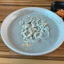진헤어뱅크 - 전주시 완산구 효동3길 33 | 포동포동 육아일기 ; 2개월 접종 후기까지