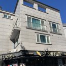 스시유메 | 양산 스시맛집 스시유메 내돈내산 후기