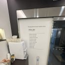 거제새힘한의원 이미지