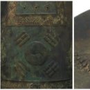 호양학교동종 이미지