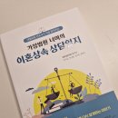 더블유인터내셔널 티스토리